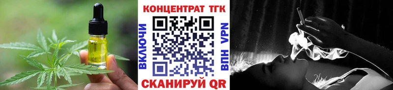купить закладку  Михайловка  omg вход  Cannafood марихуана 