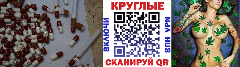 hydra ONION  Михайловка  ЭКСТАЗИ MDMA 