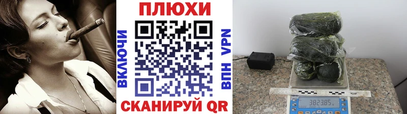 как найти   Михайловка  ГАШИШ ice o lator 