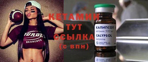 винт Майский