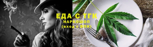 героин Магас