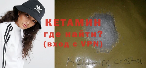 mdpv Медвежьегорск