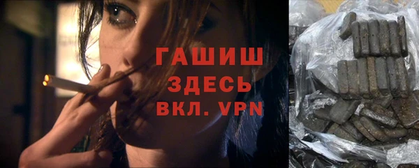 винт Майский