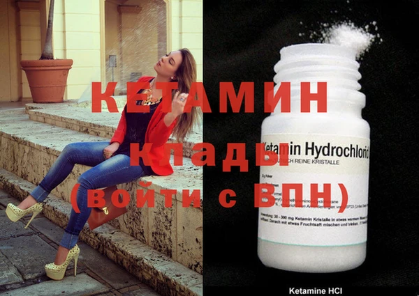 винт Майский