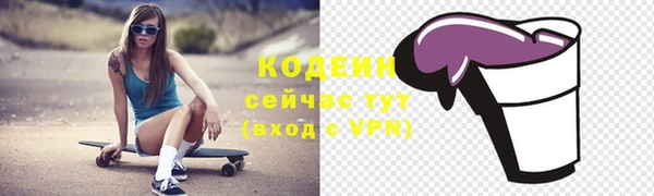 героин Магас