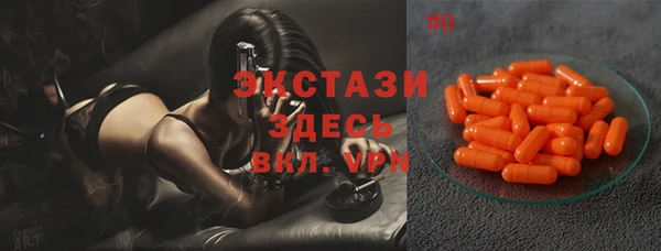 винт Майский