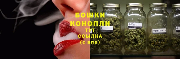 метамфетамин Мегион