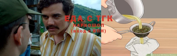 винт Майский