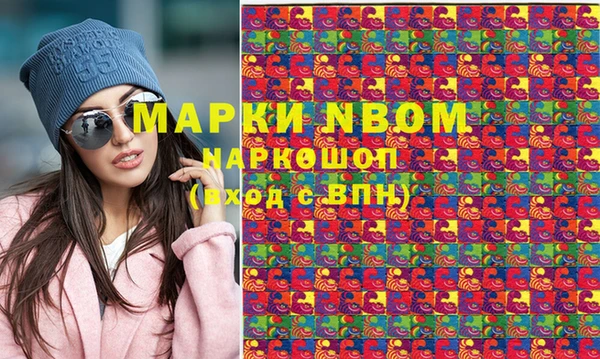 mdpv Медвежьегорск