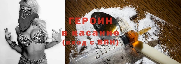 метамфетамин Мегион