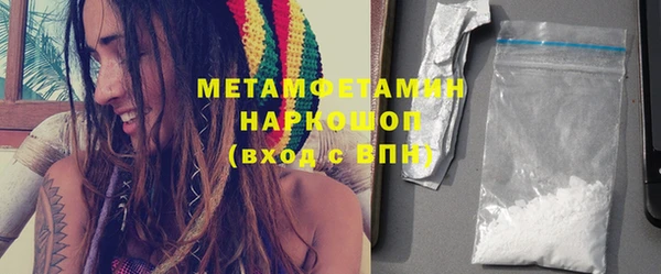 mdpv Медвежьегорск