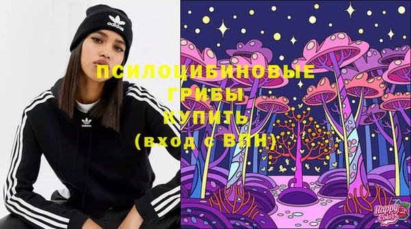 героин Магас