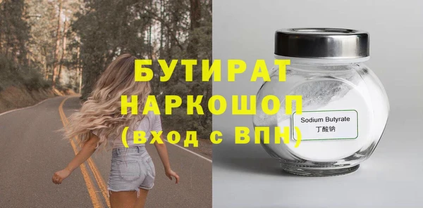 mdpv Медвежьегорск
