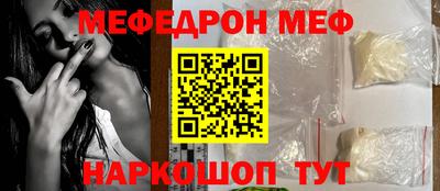 гашиш Заволжье
