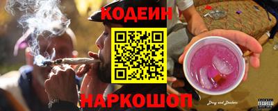 метадон Жуковский