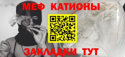 метадон Жуковский