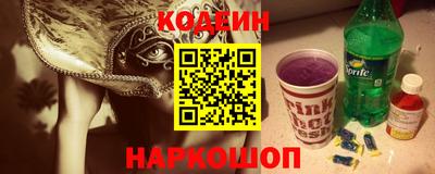 метадон Жуковский