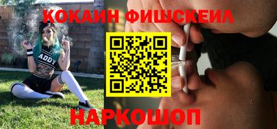 гашиш Заволжье