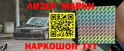гашиш Заволжье