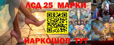 метадон Жуковский