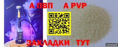 метадон Жуковский