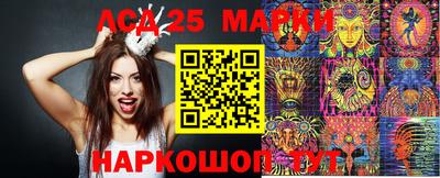 меф Заводоуковск