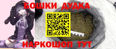 меф Заводоуковск