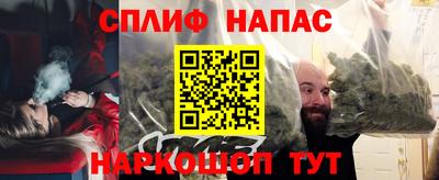 метадон Жуковский