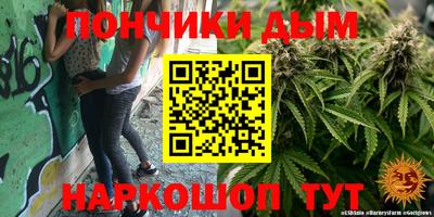 метадон Жуковский