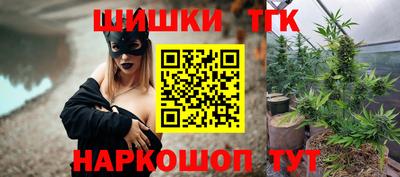 гашиш Заволжье