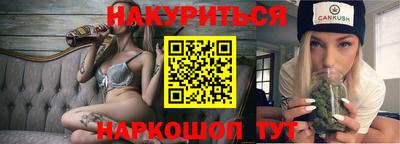 метадон Жуковский