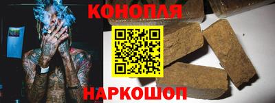 метадон Жуковский