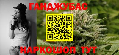 меф Заводоуковск