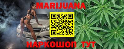 гашиш Заволжье