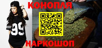 меф Заводоуковск
