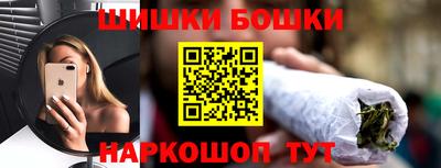 гашиш Заволжье
