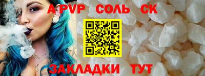 метадон Жуковский