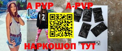метадон Жуковский