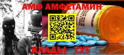гашиш Заволжье