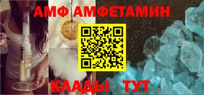 метадон Жуковский