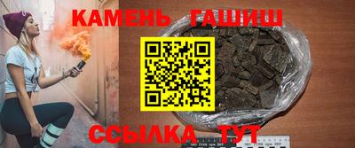 метадон Жуковский
