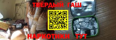 метадон Жуковский