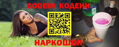гашиш Заволжье