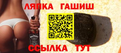 метадон Жуковский