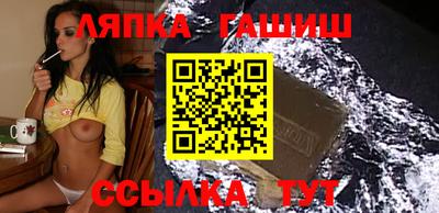 меф Заводоуковск