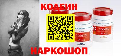 гашиш Заволжье