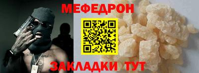 метадон Жуковский