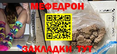 гашиш Заволжье