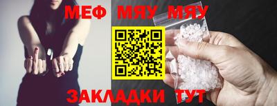гашиш Заволжье