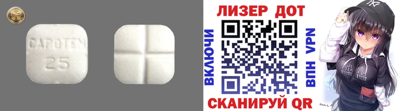 закладки  hydra ссылки  Лсд 25 экстази кислота  Михайловка 
